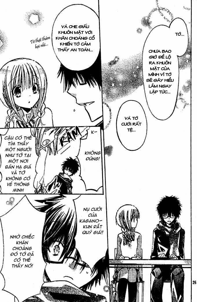 Watashi Ni Xx Shinasai!: Chapter 9.5