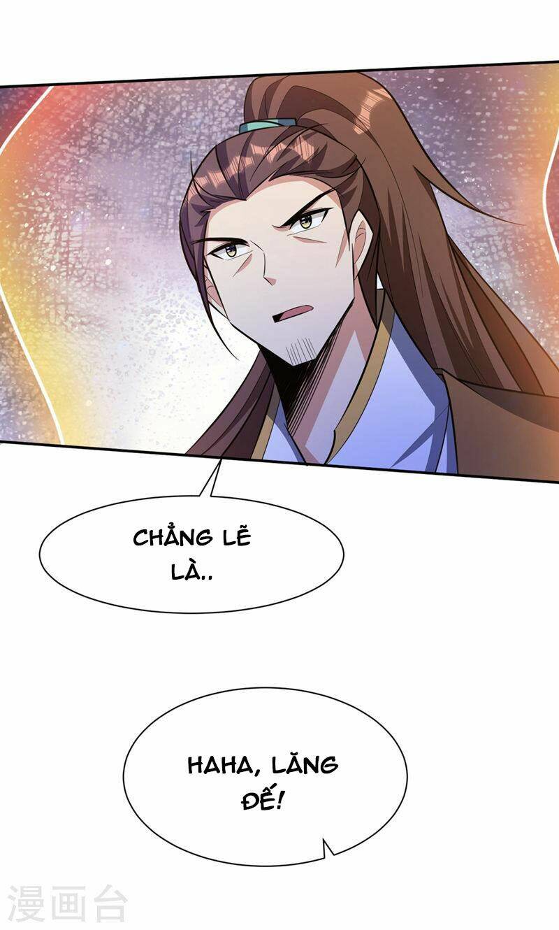 Yêu Giả Vi Vương: Chapter 335