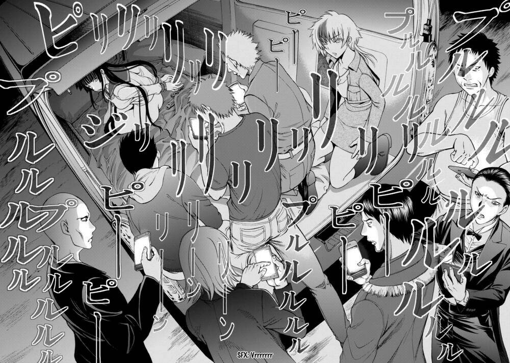 Deathtopia: Chapter 22
