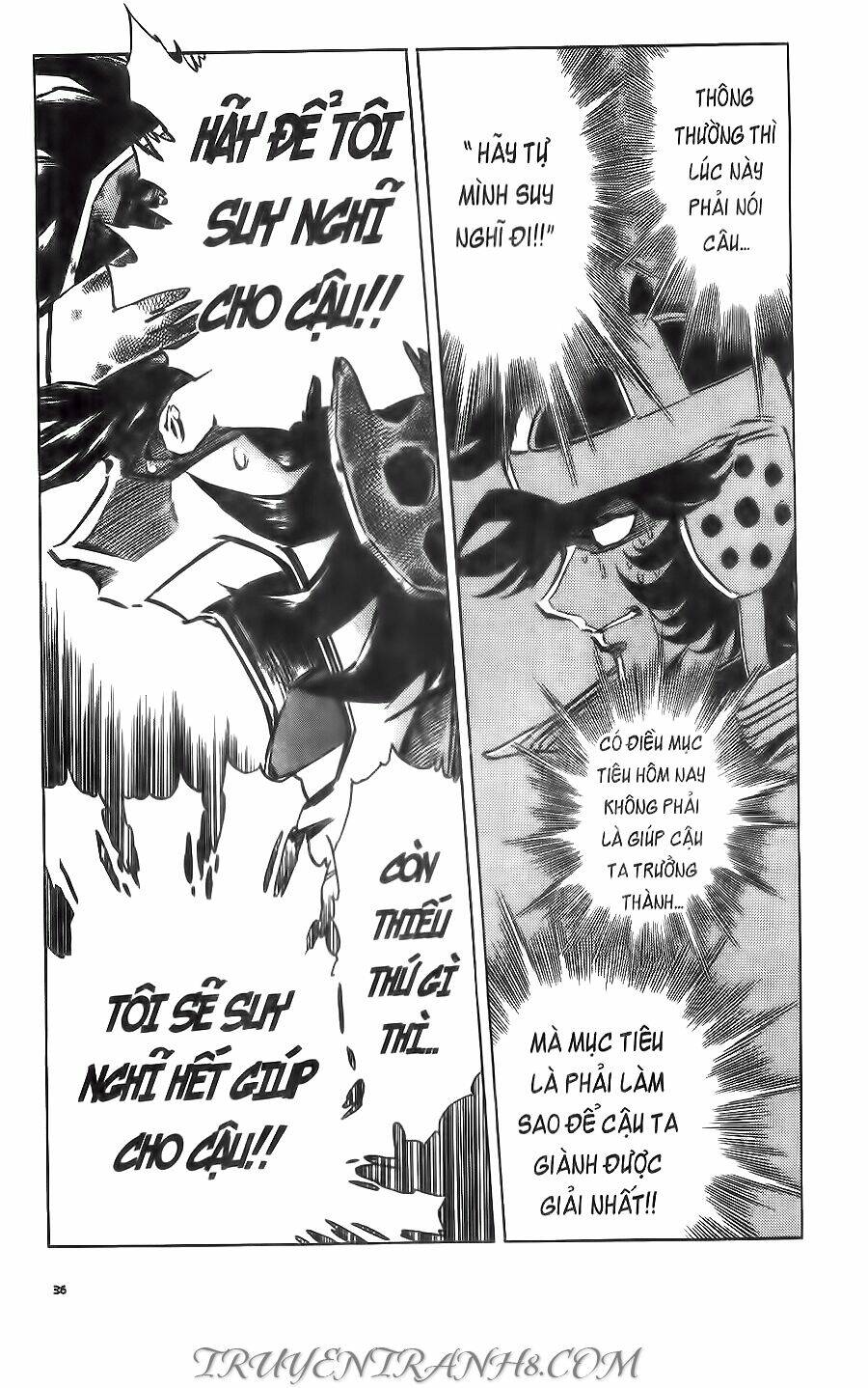 Cây Bút Thần Kỳ: Chapter 41