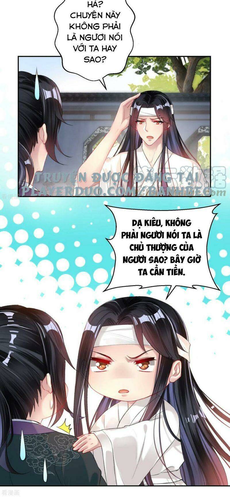 Vương Gia, Áo Lót Của Ngươi Rơi Mất Rồi: Chapter 28
