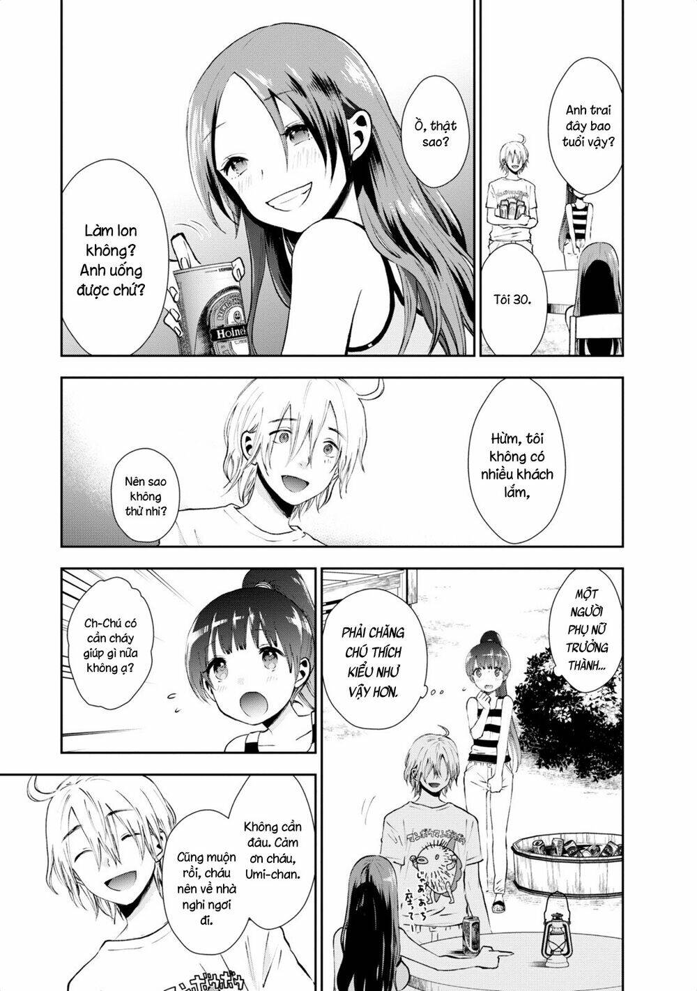 Umisaki Lilac: Chapter 10