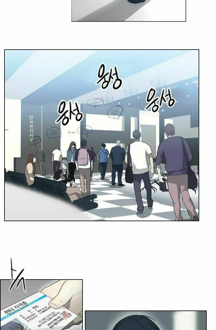 Người Cống Hiến: Chapter 3