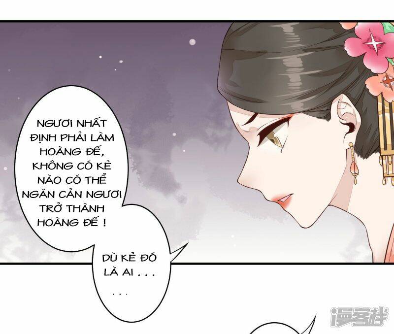 Phượng Hoàng Tê Lâm: Chapter 33