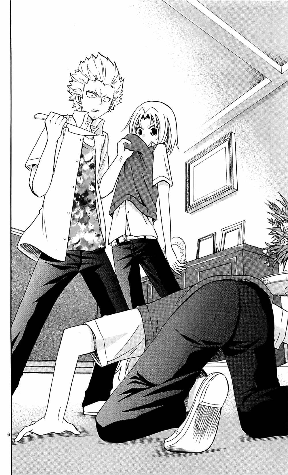 Kunisaki Izumo No Jijou: Chapter 60