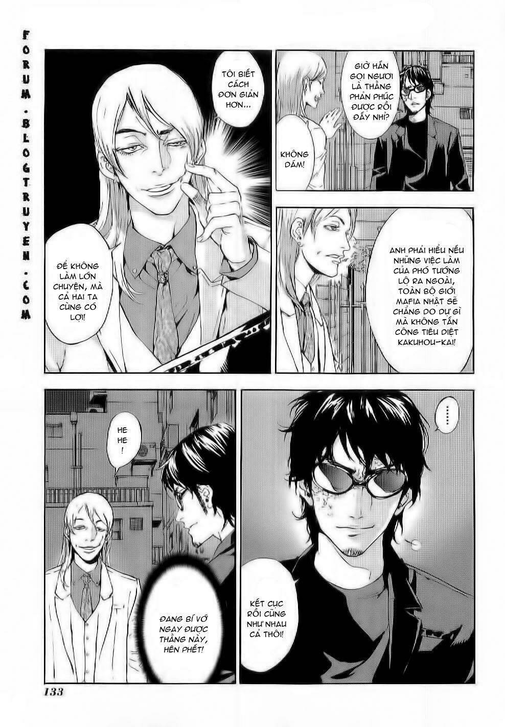 Until Death Do Us Part: Chapter 80