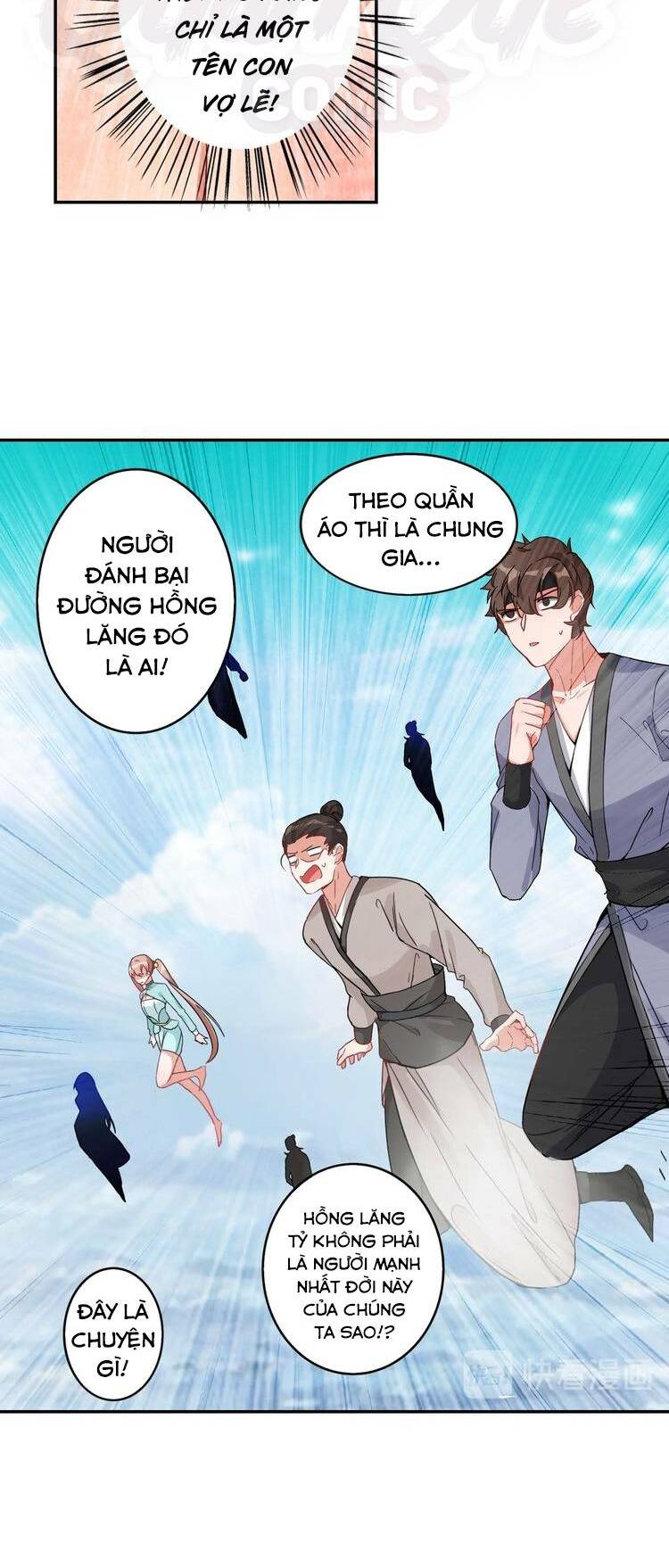 Lục Tích Chi Mộng Yểm Cung: Chapter 28