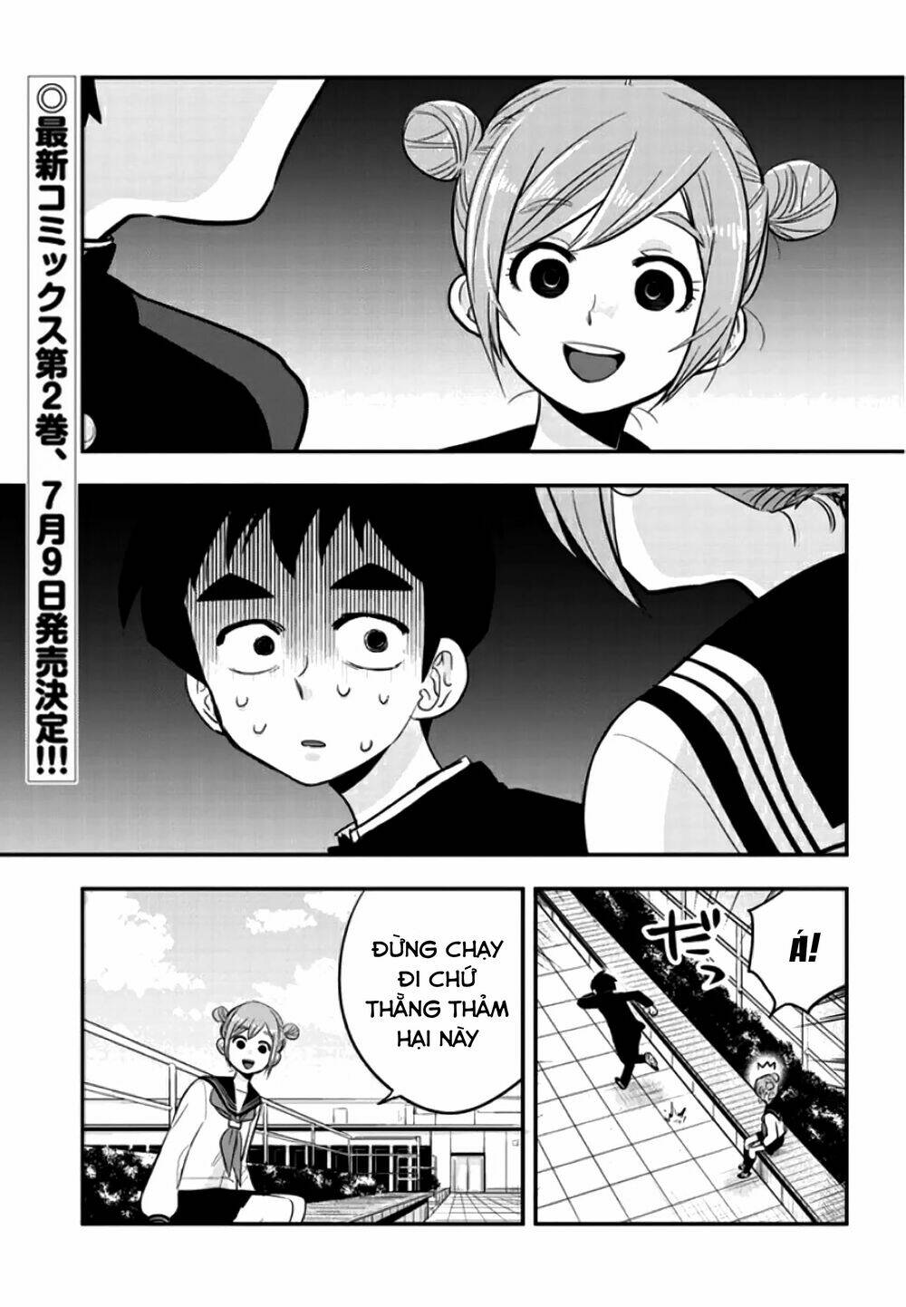 Giri-Giri Saegiru Katagirisan: Chapter 28