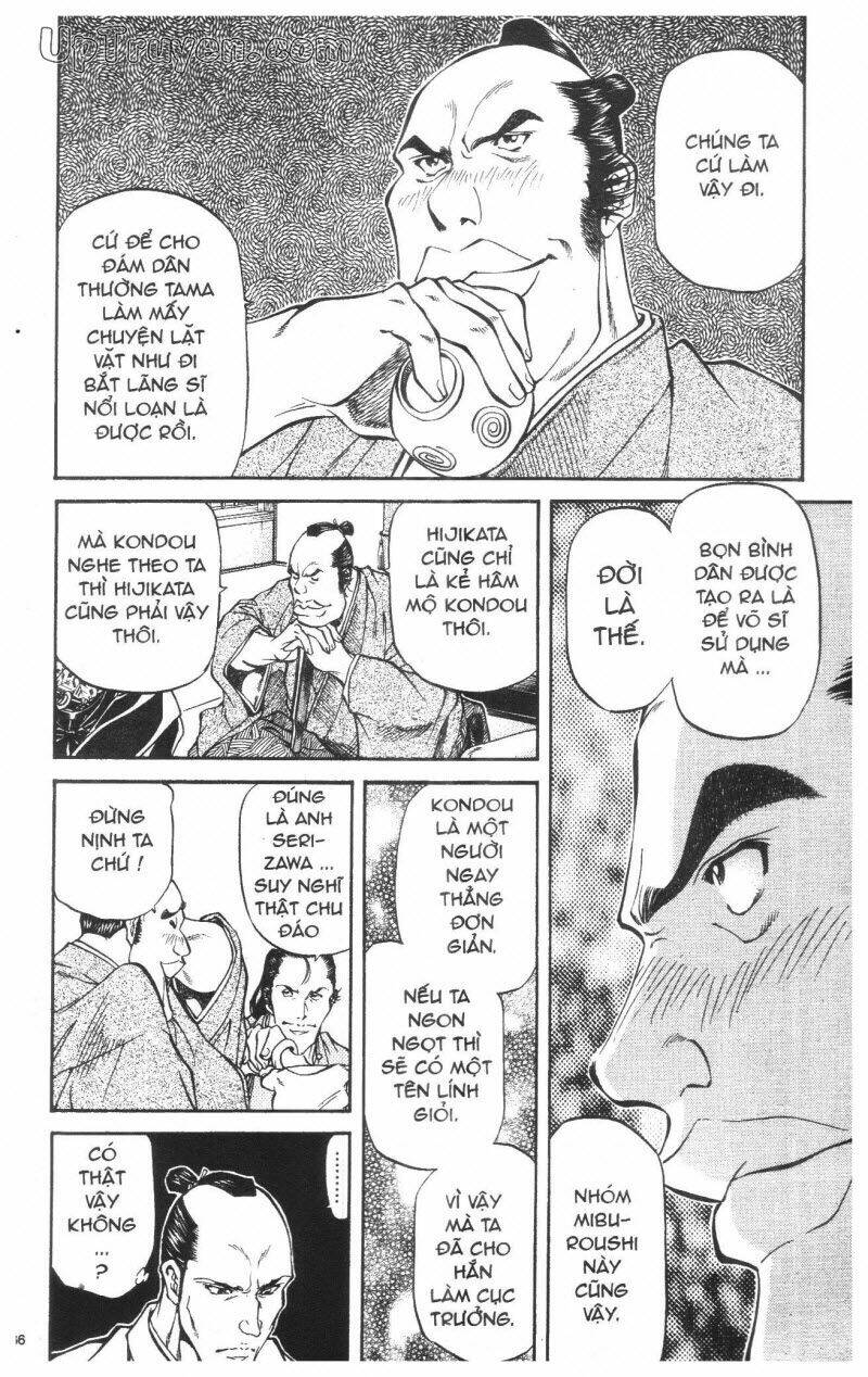 Getsu Seiki - Sayonara Shinsengumi: Chapter 3