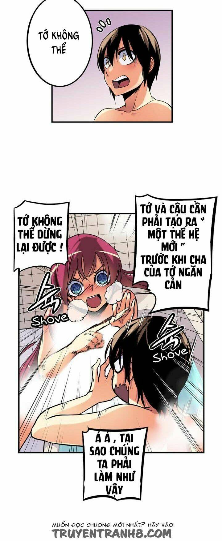 Sweet X Trouble: Chapter 13