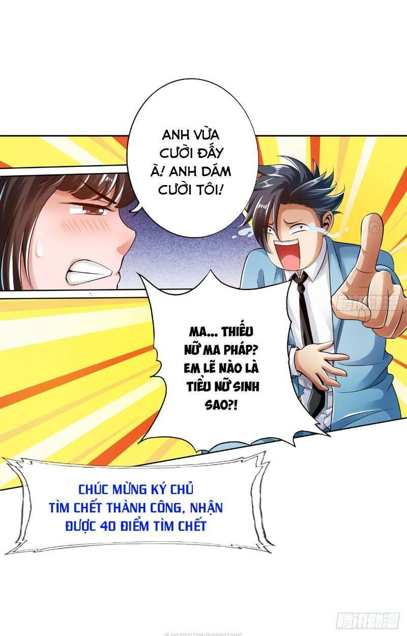 Hệ Thống Tìm Đường Chết Mạnh Nhất: Chapter 24