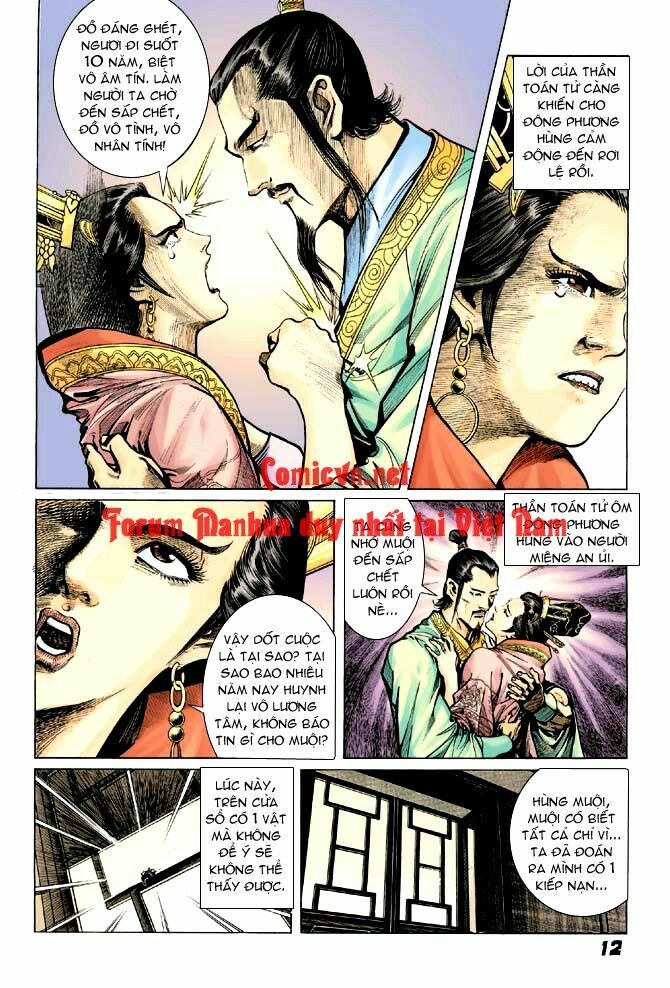 Thần Binh Huyền Kỳ I: Chapter 8