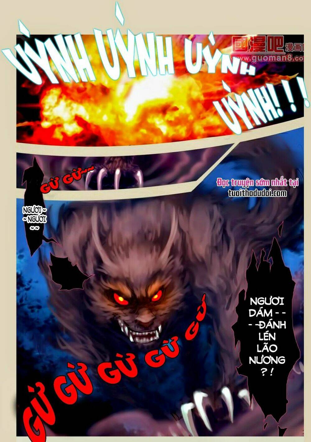 Nguyệt Lạc Tử Hoa: Chapter 1