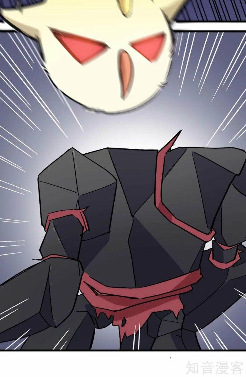 Vườn Trường Cuồng Sư Hệ Thống: Chapter 184