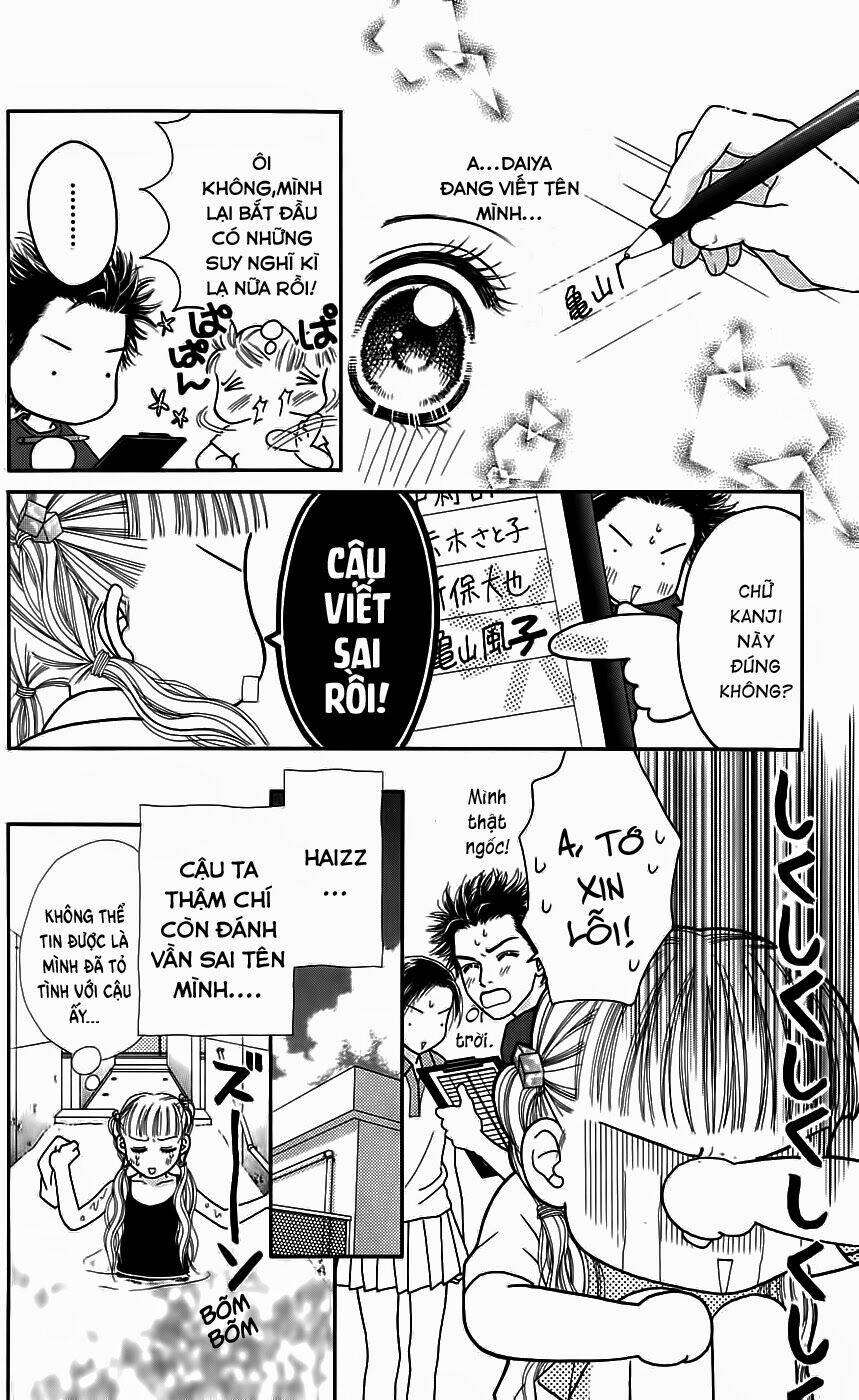 Cô Láng Giềng: Chapter 36