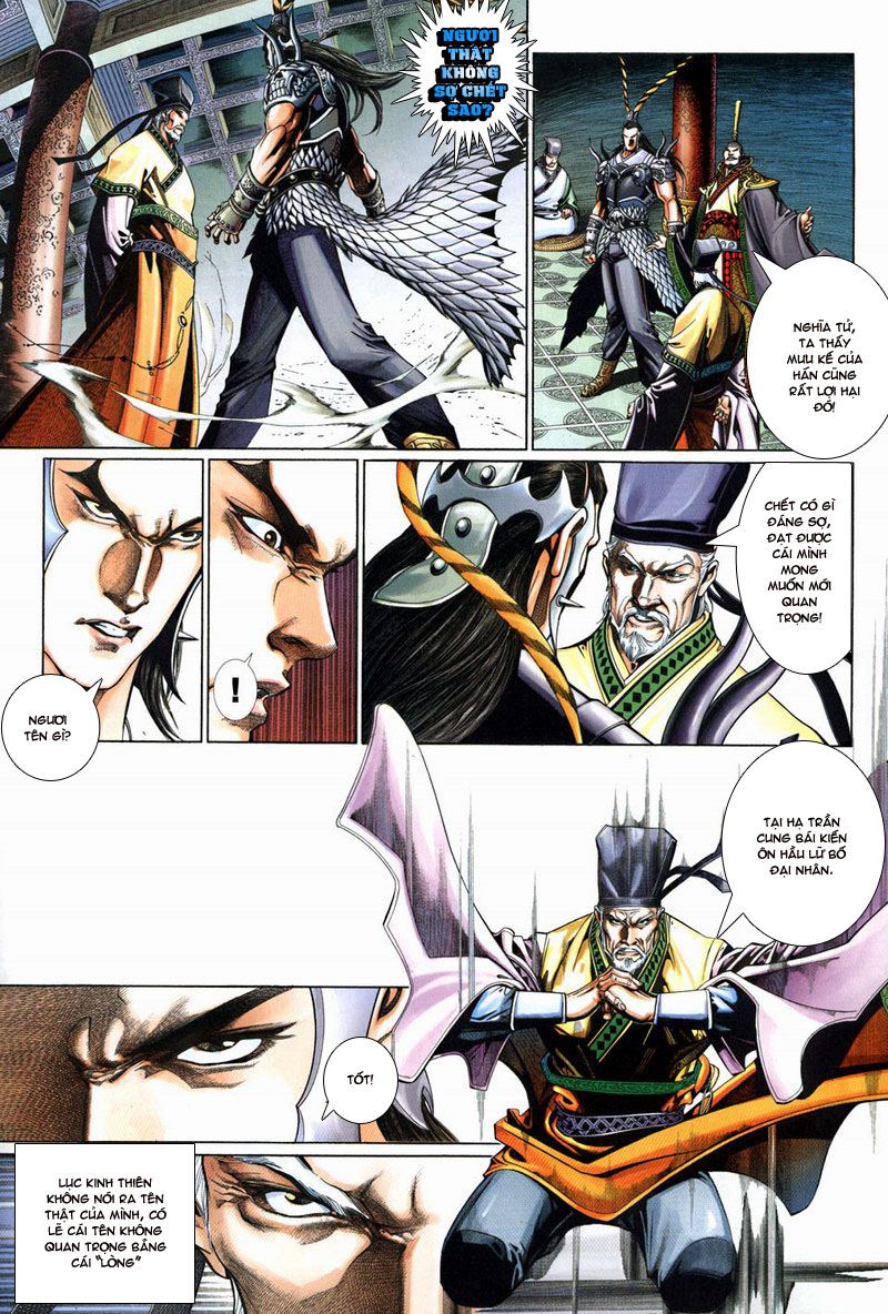 Phong Vân Tân Tác Thần Võ Ký: Chapter 10
