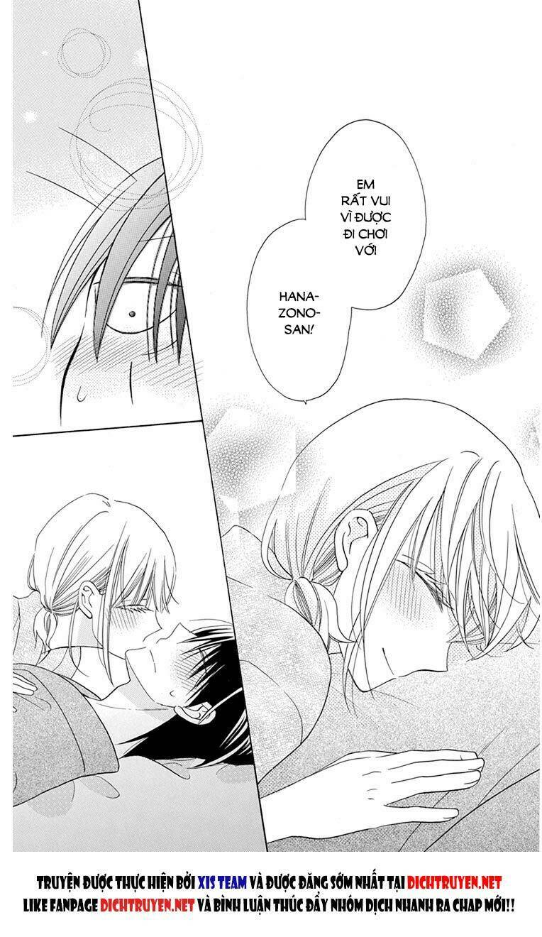 Kawaii Hito (Saitou Ken): Chapter 17