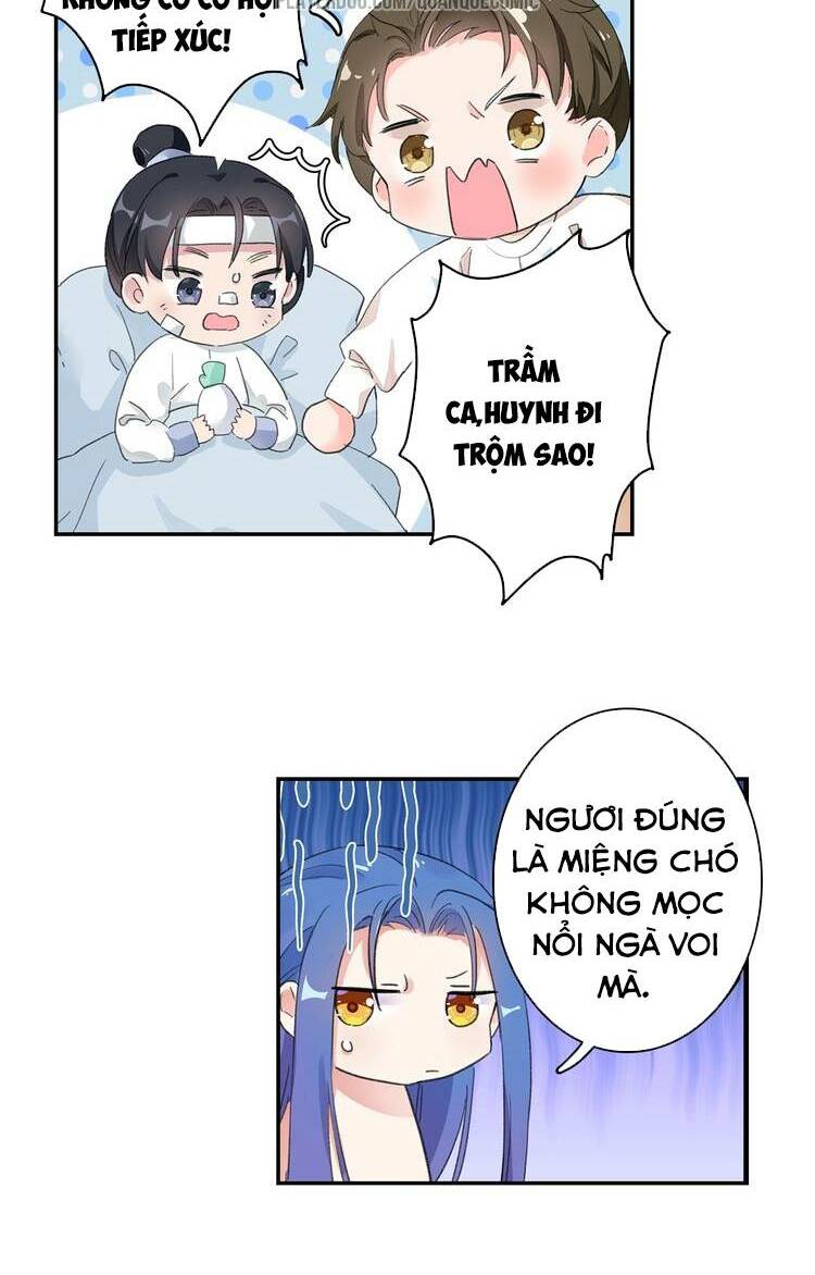 Lục Tích Chi Mộng Yểm Cung: Chapter 11