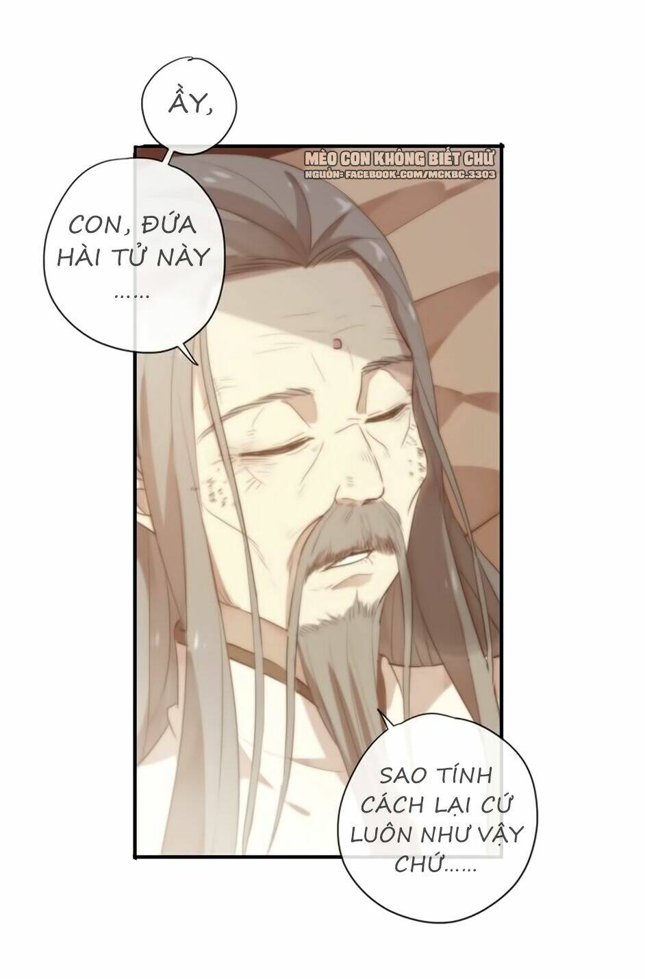 Bách Yêu Dị Văn: Chapter 96