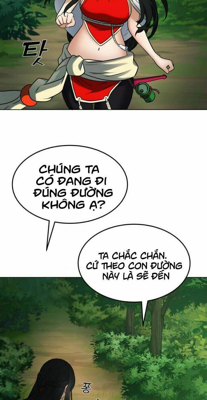 Lôi Thần Chuyển Sinh: Chapter 17