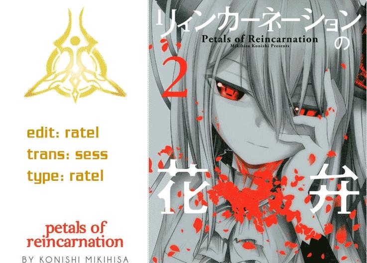 Reincarnation No Kaben: Chapter 14