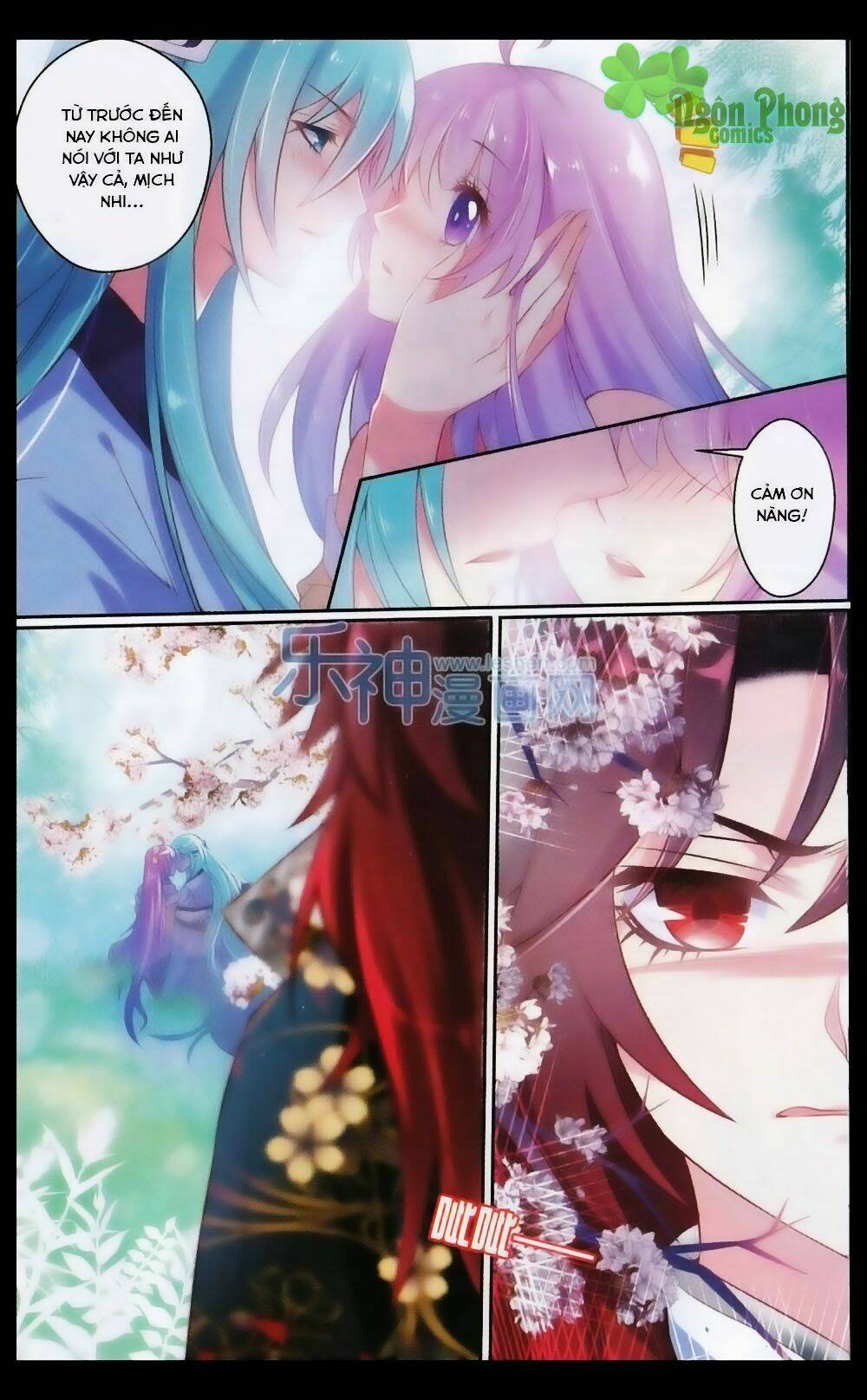 Hương Mật Trầm Trầm: Chapter 25