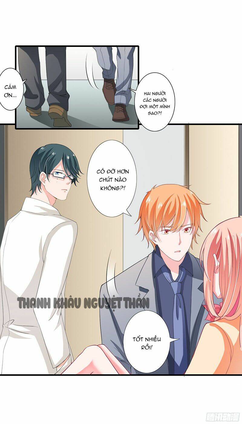 Thiểm Hôn Kinh Ái: Chapter 27