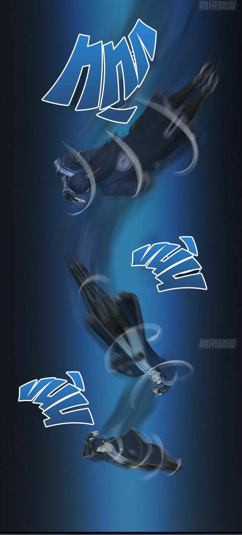 Cửu Hoang Đọa Huyền Sư: Chapter 27