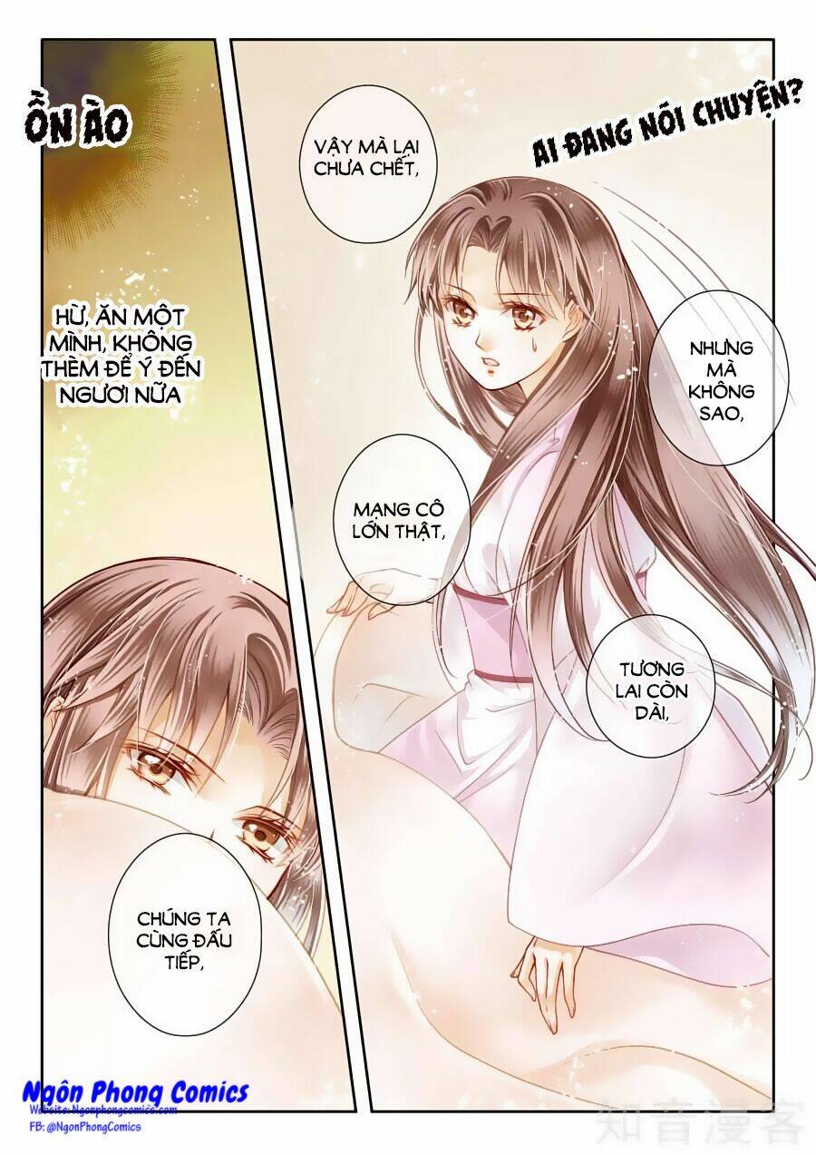 Ái Thượng Vô Địch Tiếu Hoàng Hậu: Chapter 4