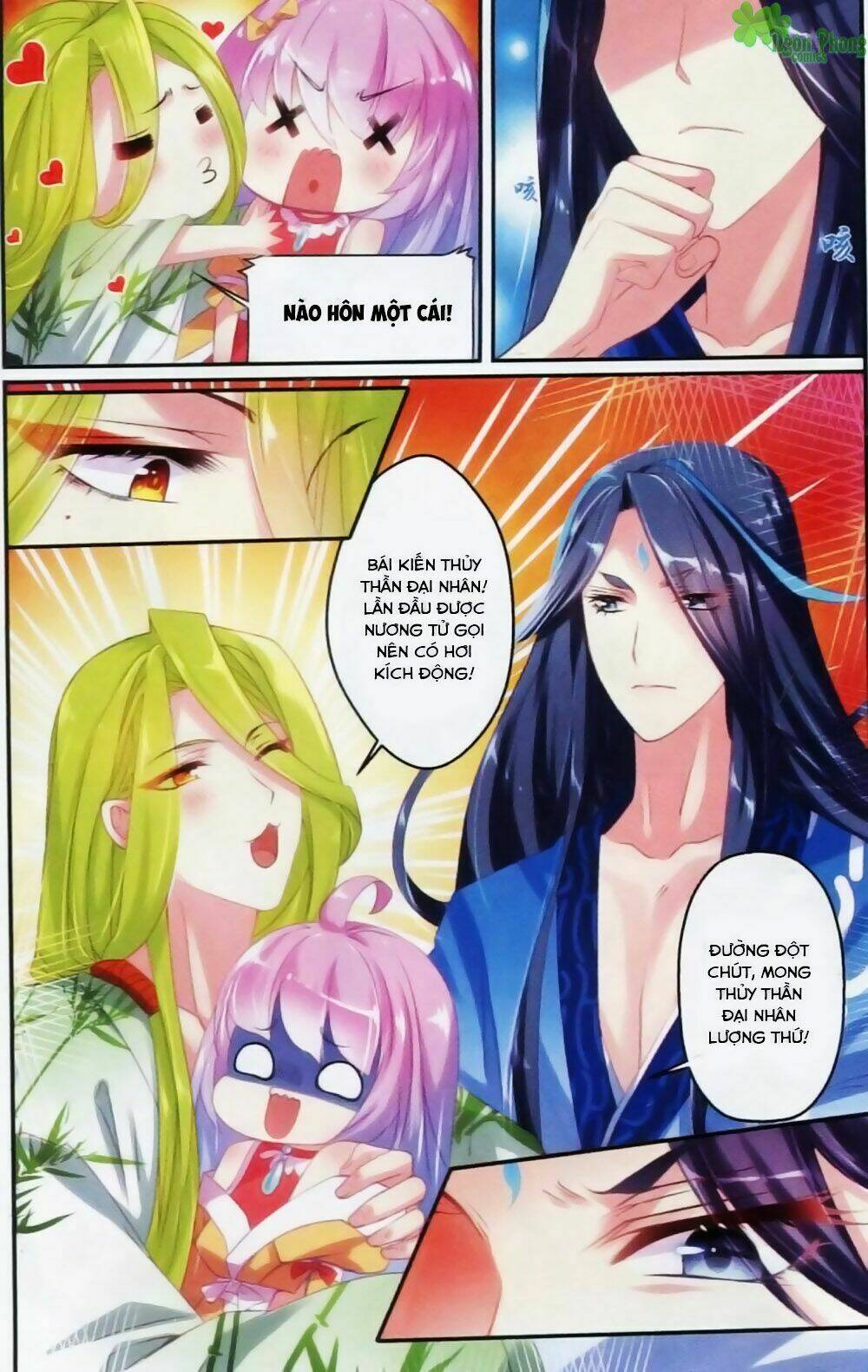 Hương Mật Trầm Trầm: Chapter 19