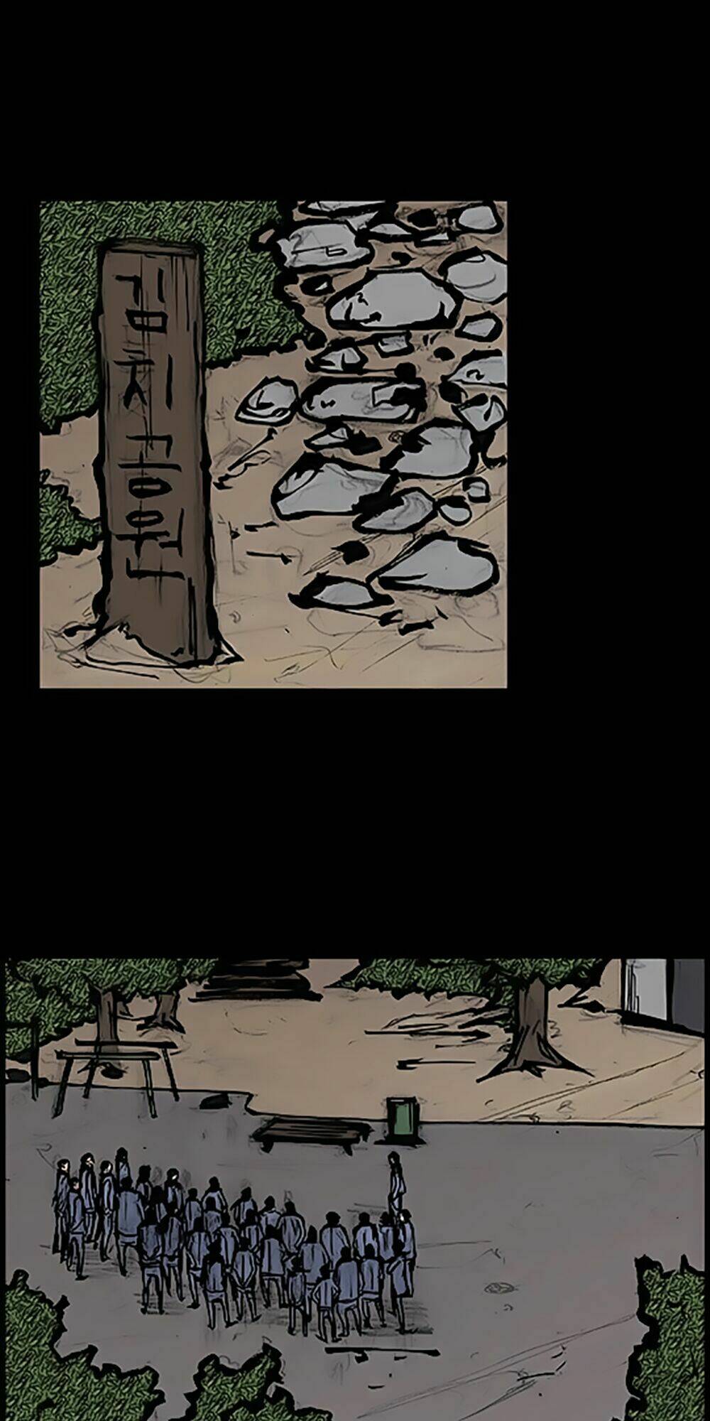 Độc Cô Tiền Truyện: Chapter 42