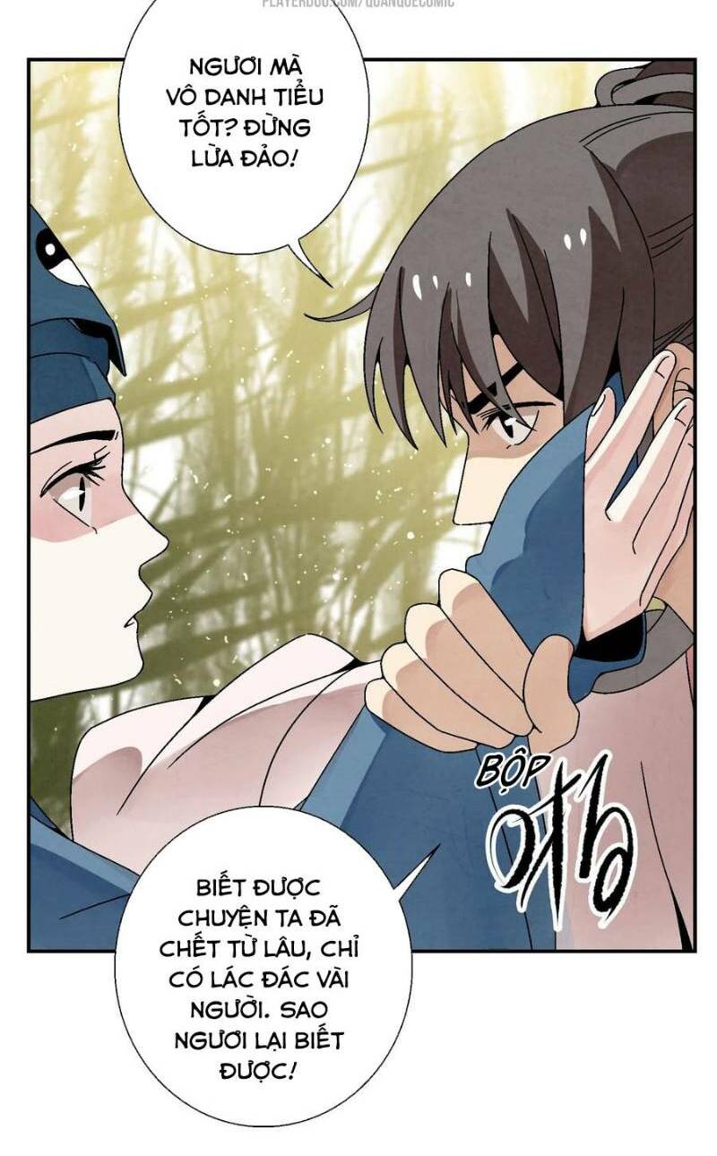 Ma Giáo Giáo Chủ Tái Xuất Giang Hồ: Chapter 27