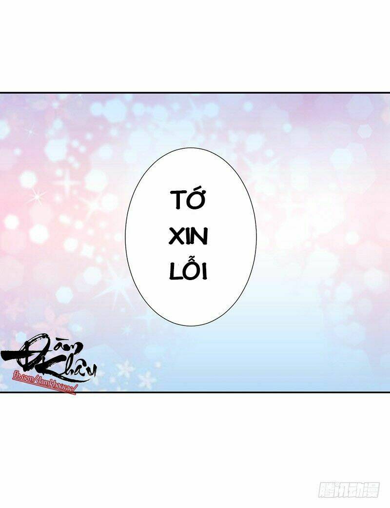 Trường Học Thảo Yêu Hoa: Chapter 46