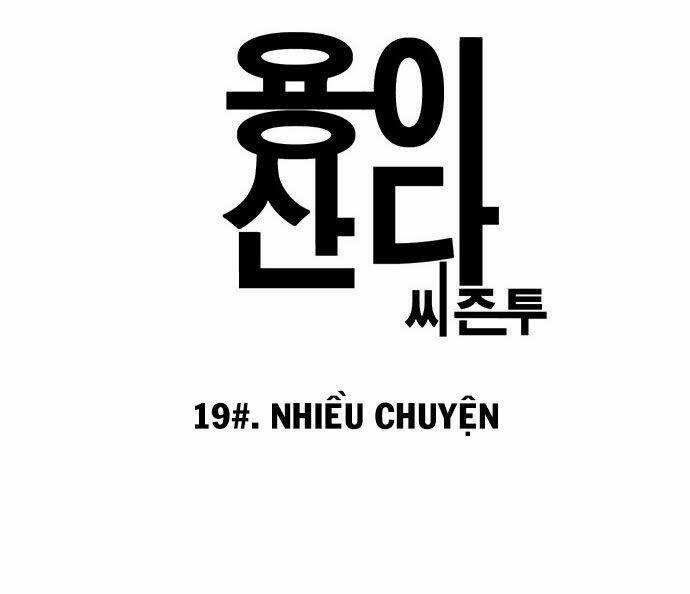 Hắn Ta Là Rồng: Chapter 76