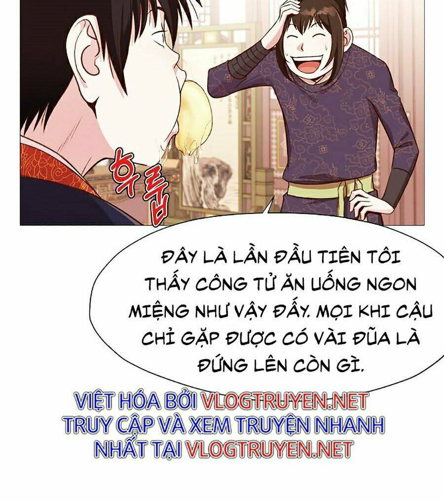 Thiên Võ Chiến Thần: Chapter 4