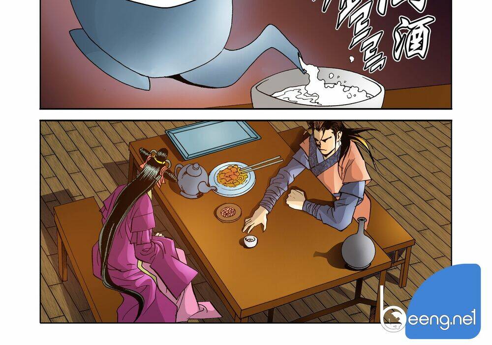 Nhật Tà Nguyệt Ma: Chapter 92