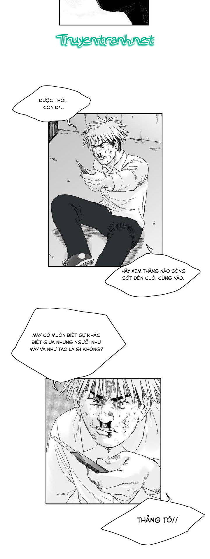 Dear Boy: Chapter 38