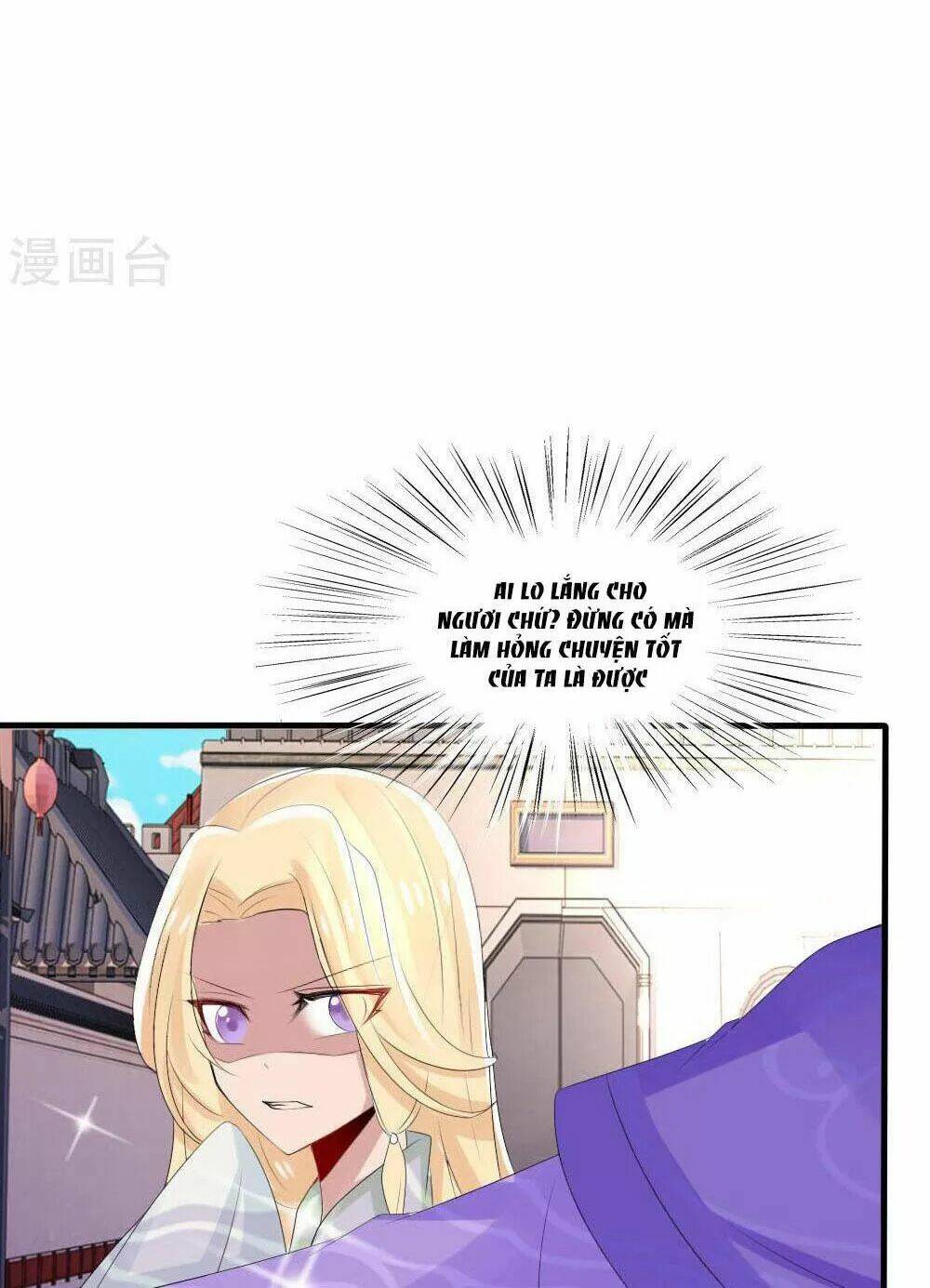 Kế Hoạch Sủng Ái Của Tiểu Công Chúa: Chapter 41