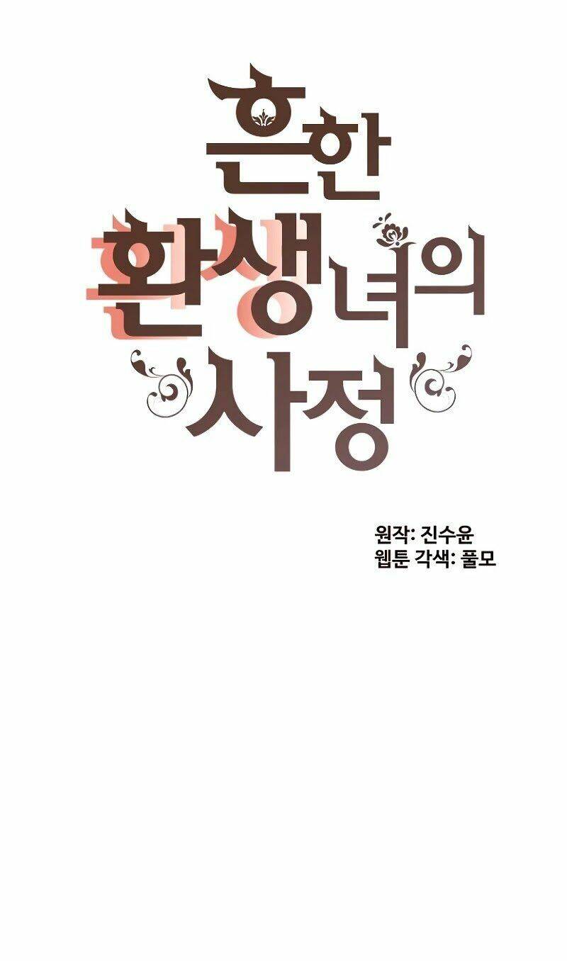 Cuộc Sống Rập Khuôn Của Một Quý Cô Tái Sinh!: Chapter 35