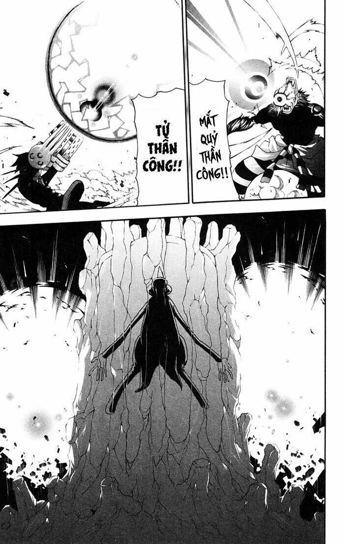 Soul Eater: Chapter 52