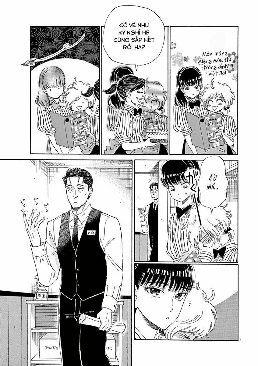 Koi Wa Ameagari No You Ni: Chapter 29