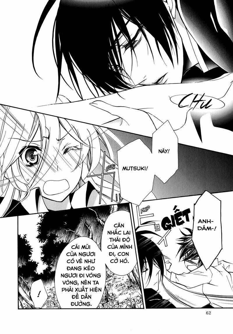 Nụ Hôn Của Công Chúa Tường Vi: Chapter 38