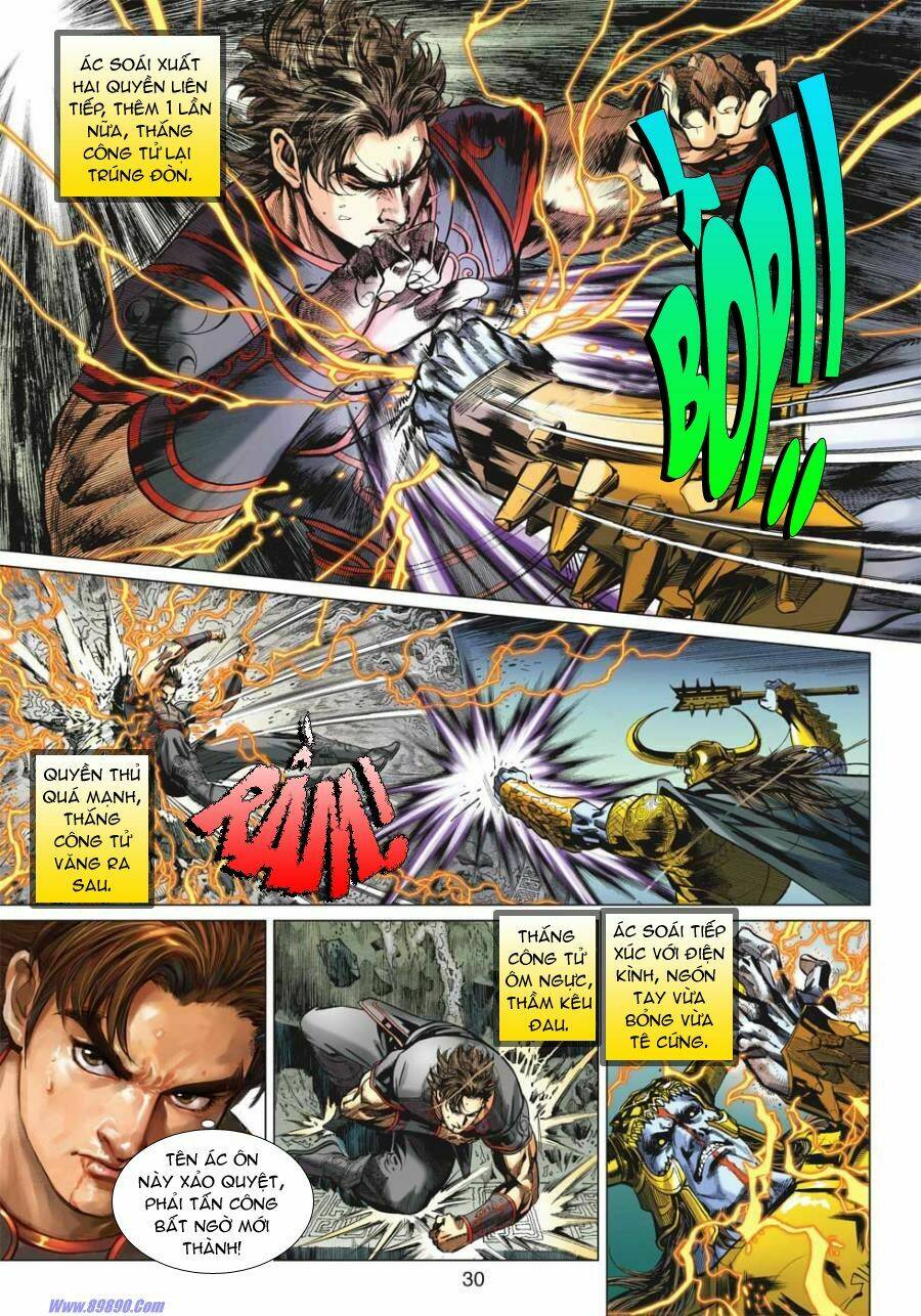 Xuân Thu Chiến Hùng: Chapter 19
