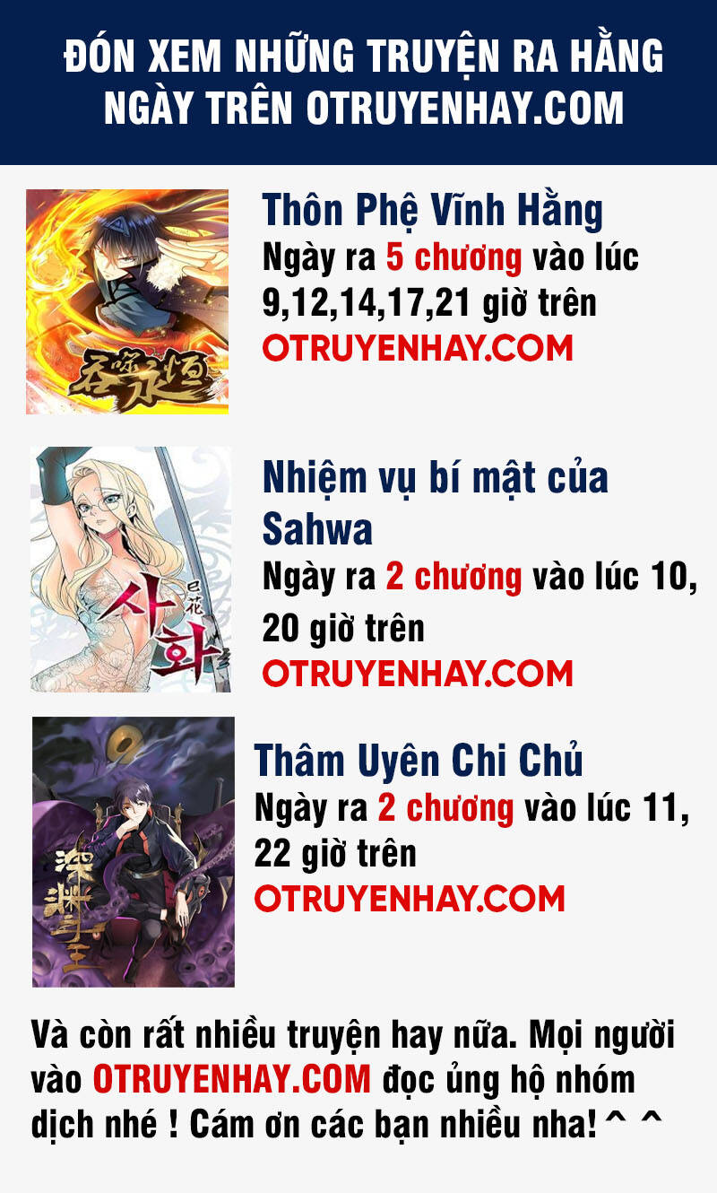 Thâm Uyên Chi Chủ: Chapter 9