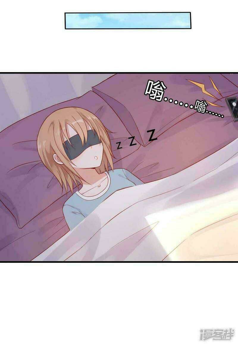 Người Yêu Màu Máu: Chapter 2