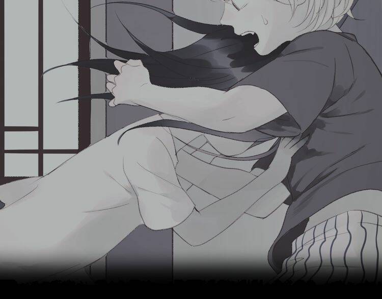 Lượm Được Một Tiểu Hồ Ly 2: Chapter 70