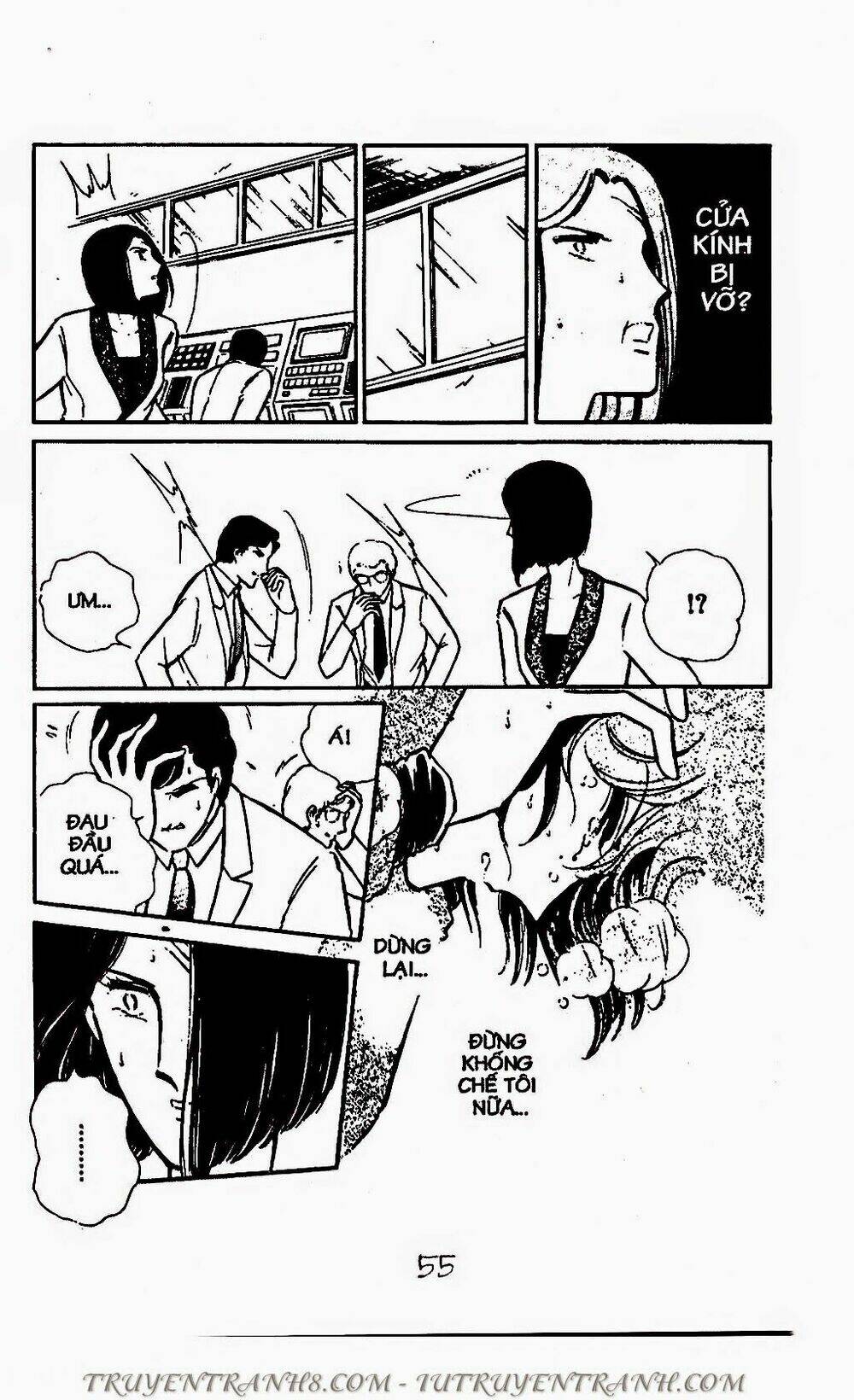 Mimi Kỳ Lạ: Chapter 70.2