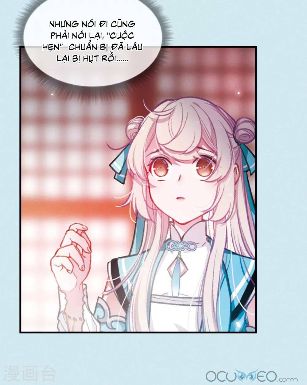 Danh Kiếm Chủng: Chapter 12.5