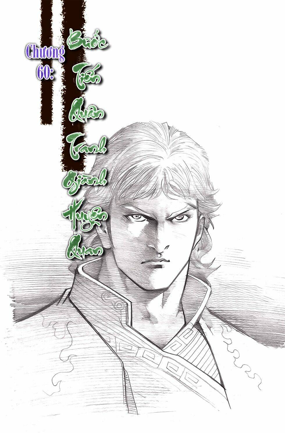 Thiên Tử Truyền Kỳ 6 - Hồng Vũ Đại Đế: Chapter 60.1