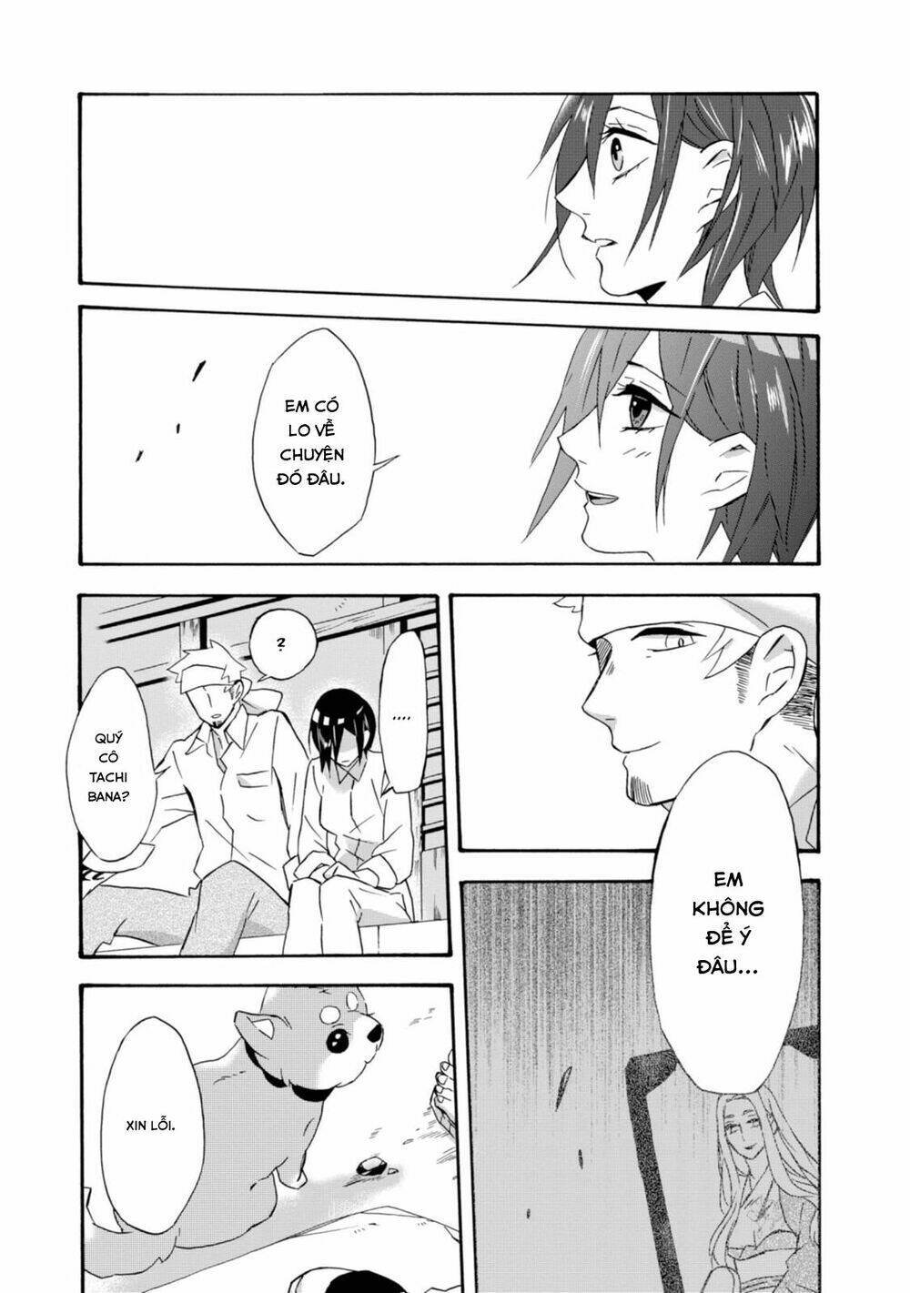 Will You Marry Me Again If You Are Reborn?: Chapter 16